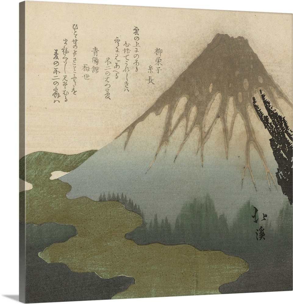 Mount Fuji, 1890-1900, woodblock print.  By Toyota Hokkei (1780-1850).
