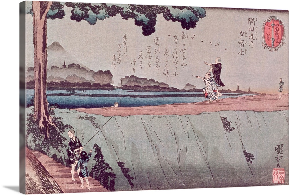 Mount Fuji from the Sumida River embankment, one of the views from Edo, c.1842