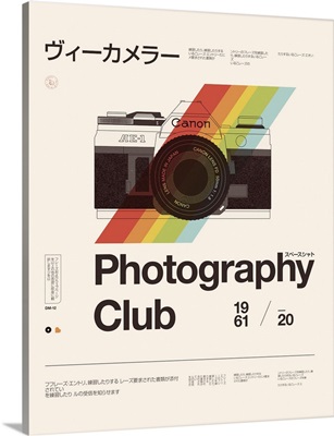 Photography Club, 2020