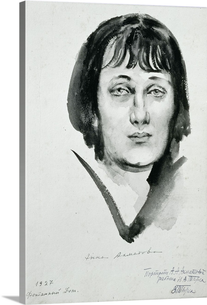 BAL137582 Portrait of Anna Akhmatova (1889-1966), 1927 (w/c on paper) by Tyrsa, Nikolai Adrianovich (1887-1942); 32.5x20.6...