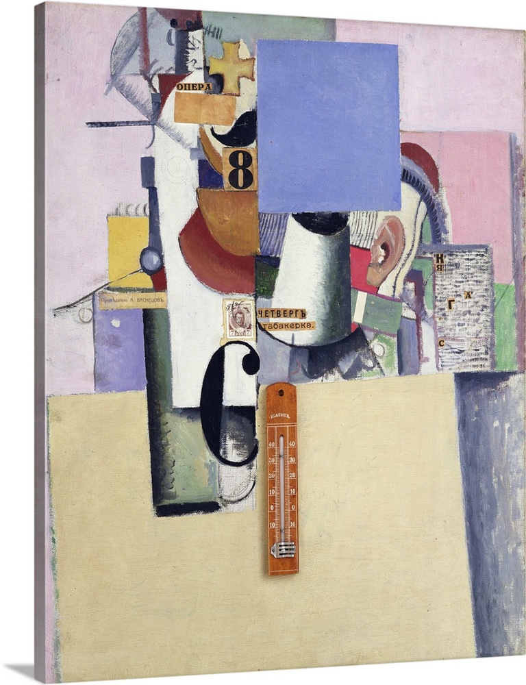 Reservist Of The First Division, 1914