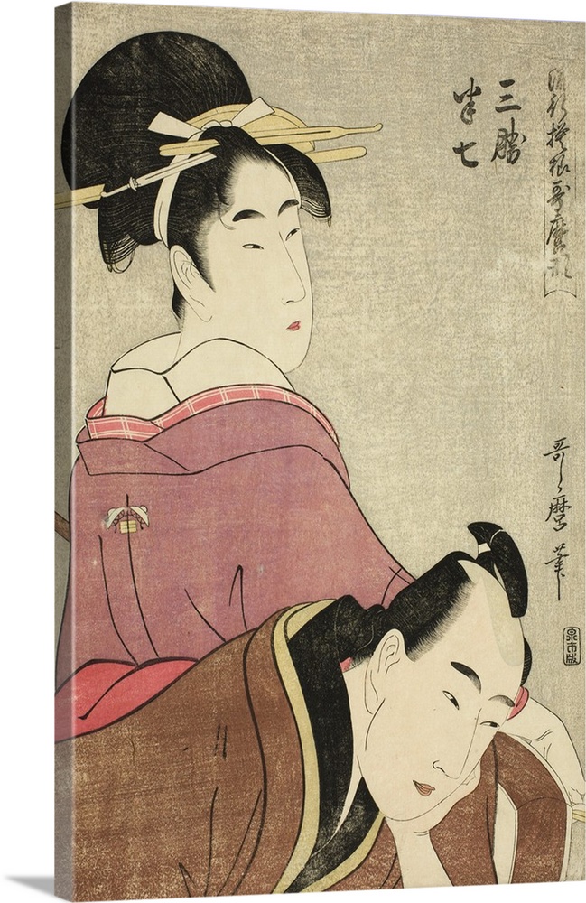 Sankatsu and Hanshichi, from the series Fashionable Patterns in Utamaro Style, c.1798-99, colour woodblock print; oban.