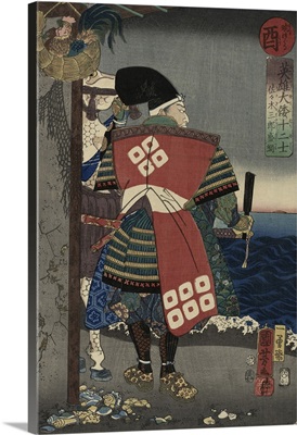 Sasaki Saburo Moritsuna, 1854