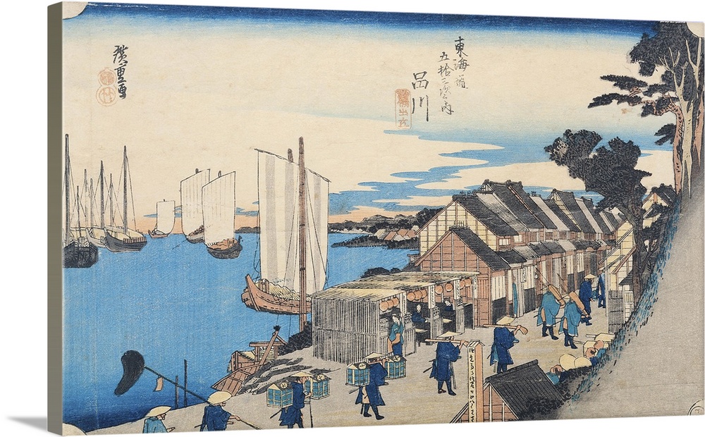Shinagawa: departure of a Daimyo, in later editions called Sunrise, No.2 from the series '53 Stations of the Tokaido' ('To...