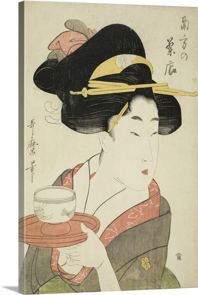 Southern Teahouse, colour woodblock print.