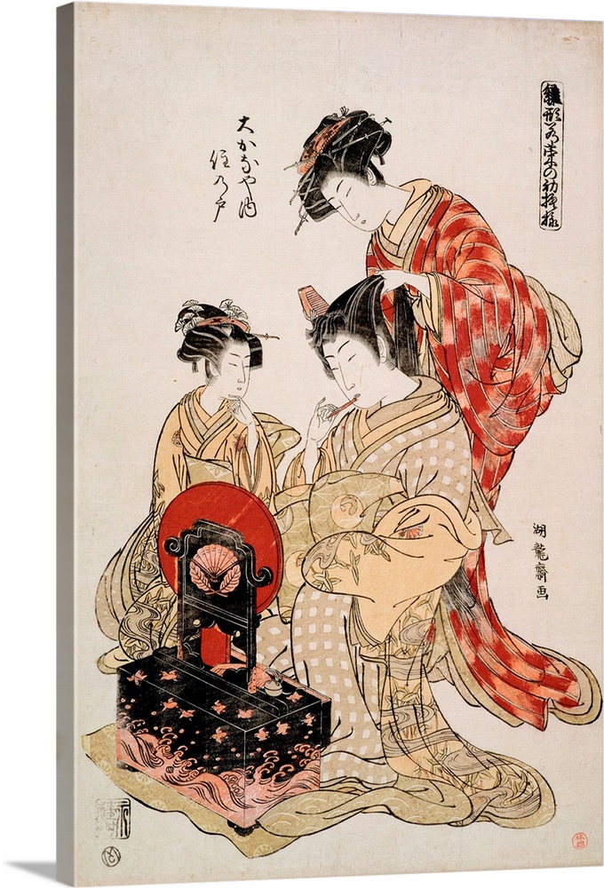 Suminoto of Okanaya, from the series 'New Kimono Patterns for Young Leaves', c.1779 (woodblock print) by Koryusai, Isoda (...