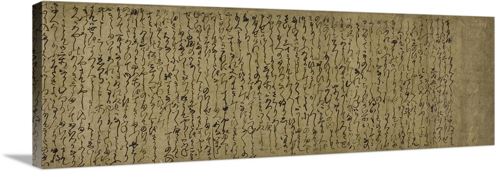 Sumiyoshi Monogatari, 16th century, handscroll, ink and colours on paper.