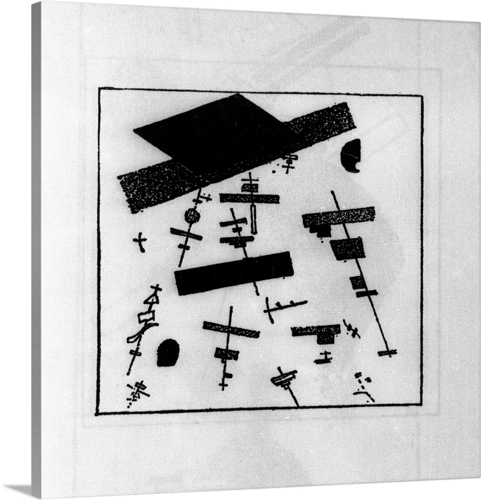 A reproduction of Kazimir Malevich's suprematist drawing.