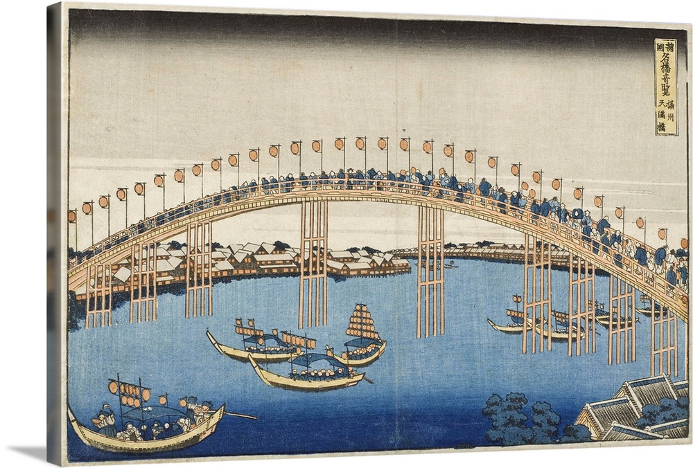 Temma Bridge, Settsu Province from the Series Wondrous Views of Famous Bridges of Various Provinces, c.1835, (colour woodb...