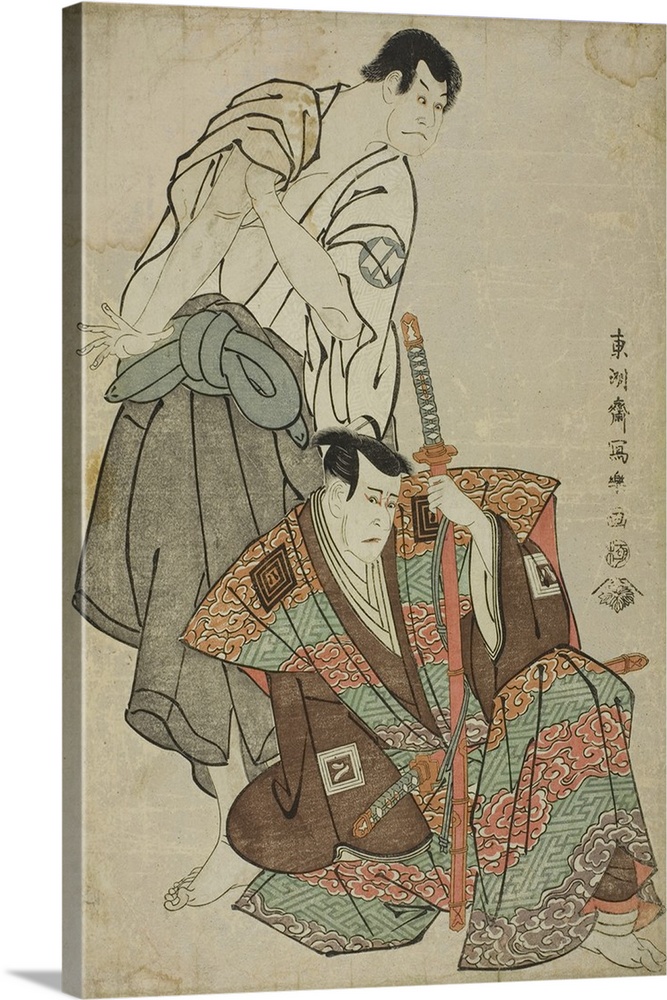 The actors Ichikawa Yaozo lll, R as Fuwa Banzaemon and Sakata Hangoro lll, L as Kosodate Kannonbo, 1794, colour woodblock ...