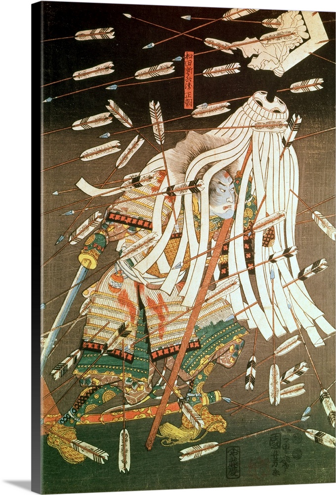 XZL150454 The Last Stand of the Kusanoki Clan, the Battle of Shijo Nawate, 1348, c..1851 (woodblock print) by Kuniyoshi, U...