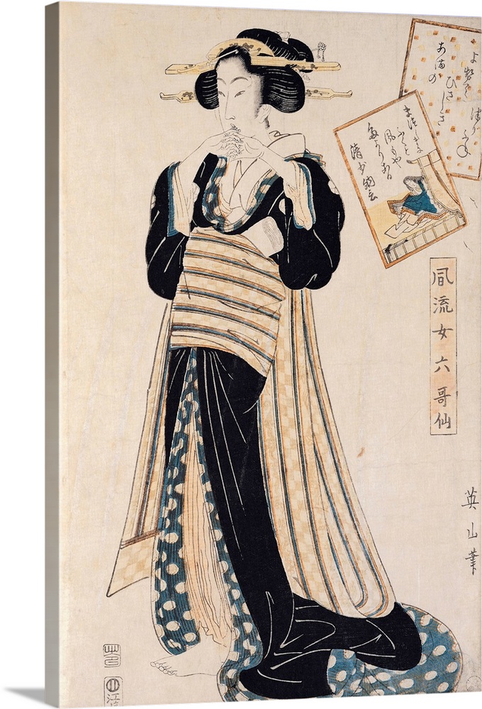 la poetesse sous l'apparence d'une courtisane; Sei Shonagon (c.966-1017); Japanese writer and court lady; best known as au...