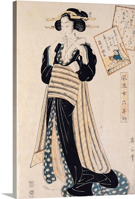 The Poet Sei Shonagon as a Courtesan