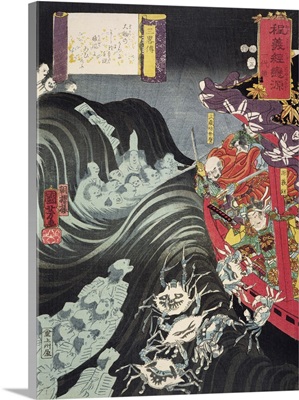 Yoshitsune, with Benkei and Other Retainers in their Ship Beset by the Ghosts of Taira