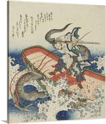 Yu The Great Battling A Dragon, Late 1820s