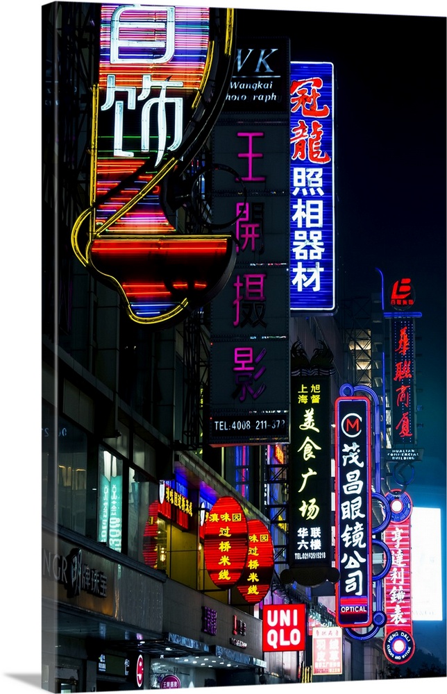 China, Shanghai, Nanjing Road Neon Signs