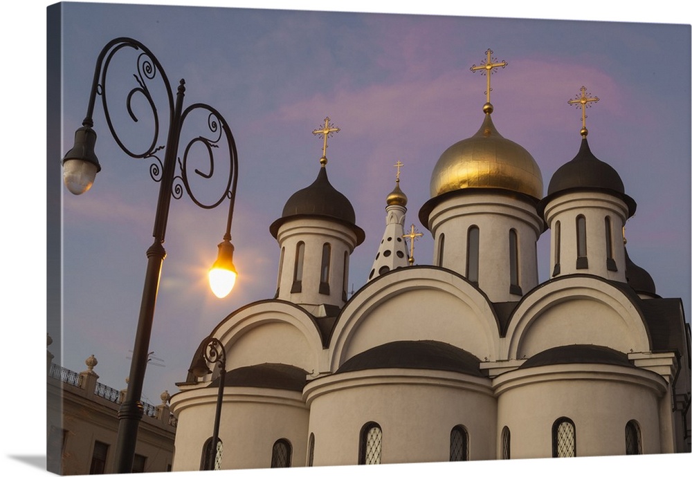 Cuba, Havana. Our Lady of Kazan Orthodox Cathedral.