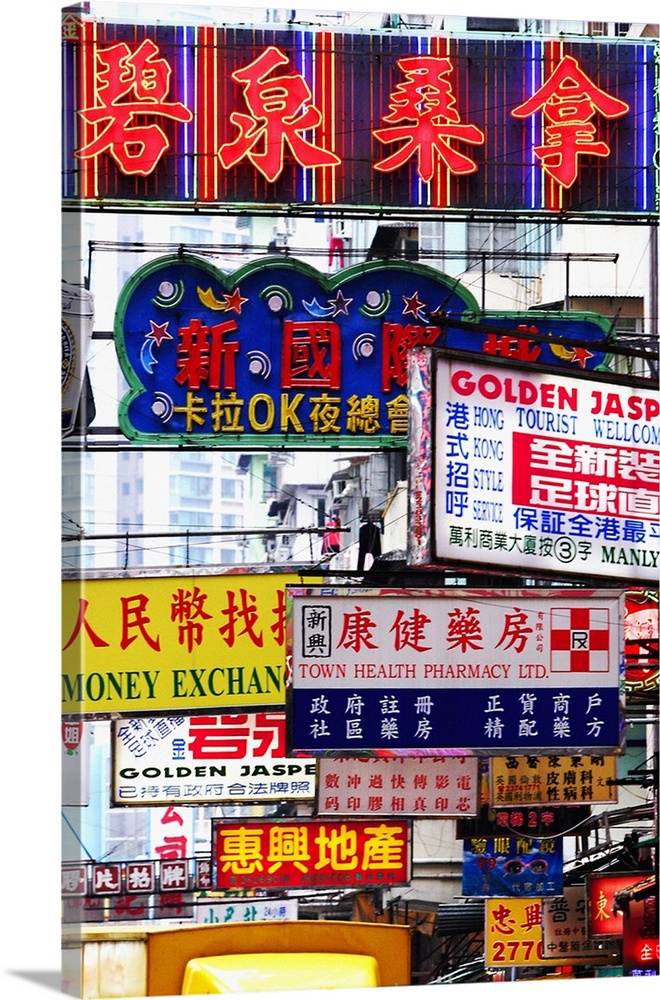 China, Hong Kong, Kowloon, Nathan Road, shop signs