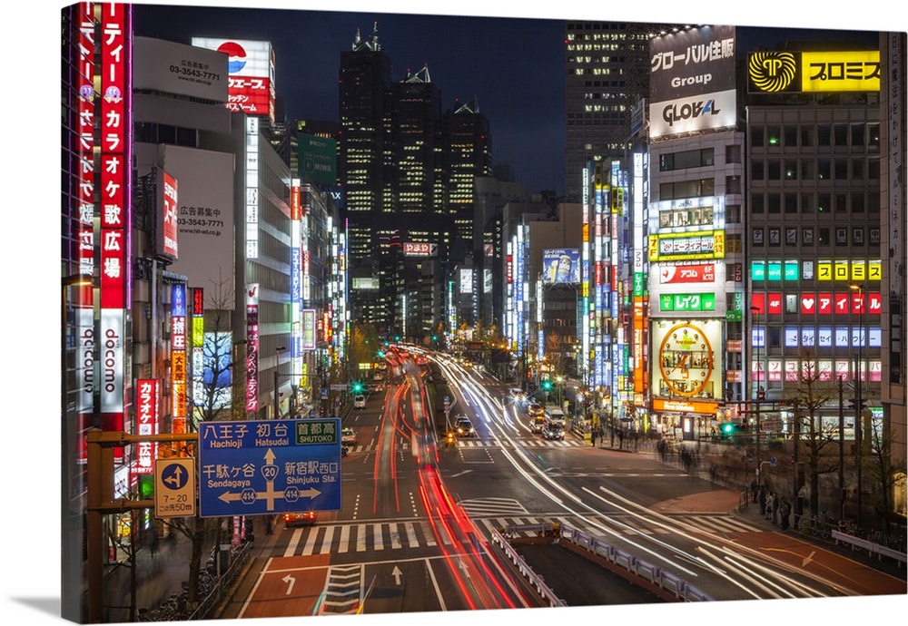 Japan, Kanto, Tokyo, Shinjuku cityscape.