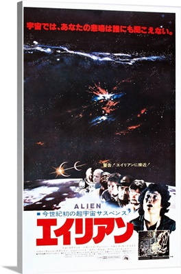 Alien, Japanese Poster Art, 1979