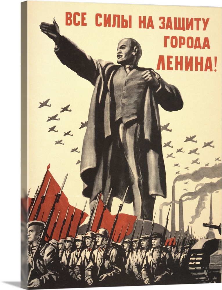 Soviet World War 2 Poster By Dementii Shmarinov, 1941. 'All Forces To Defense Of City Of