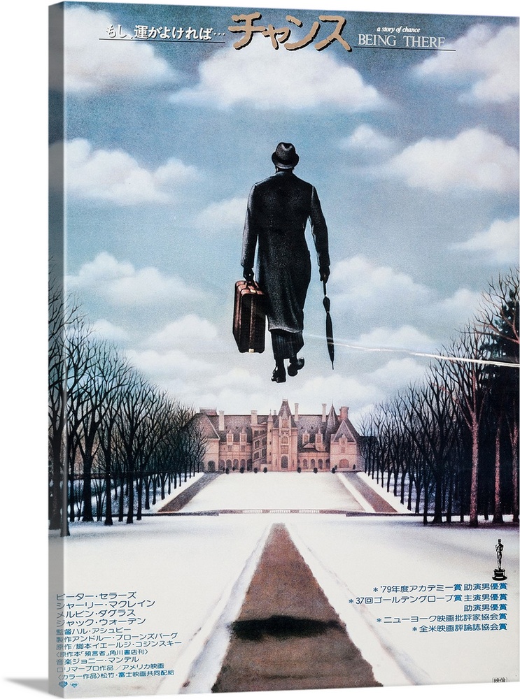 Being There, Japanese Poster Art, Peter Sellers, 1979.
