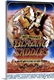 image thumbnail of Blazing Saddles - Vintage Movie Poster