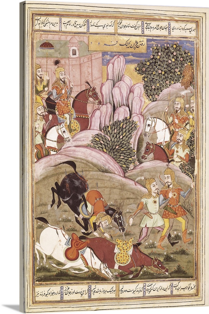 Book of Kings. 16th c. Book of Firdawsi (Shah name) Persian art