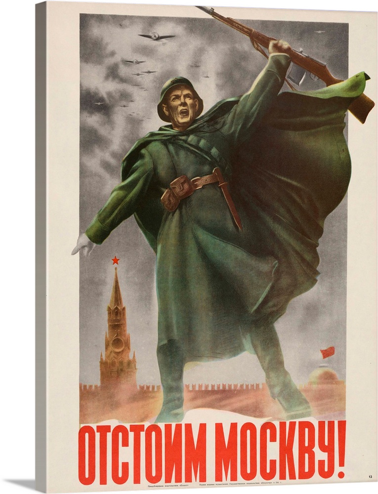 Defend Moscow! Soviet World War 2 poster of 1941. It exhorts Russians to defend their capital against German invaders. (BS...