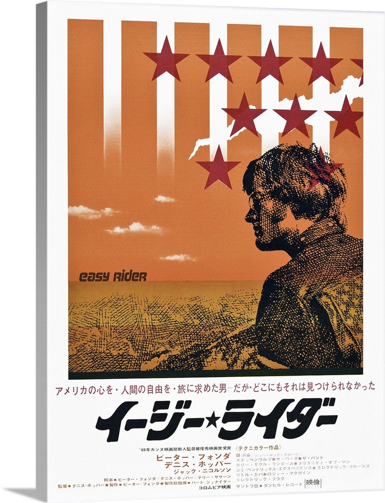 Easy Rider, Peter Fonda On Japanese Poster Art, 1969.