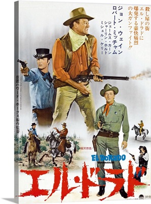 El Dorado, Japanese Poster Art, 1966