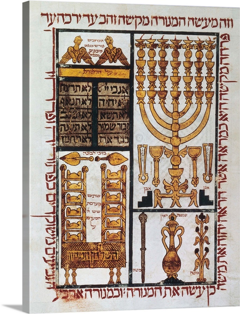 Hebrew Bible, 1299. Ark of the Covenant open showing Tablets of the Law