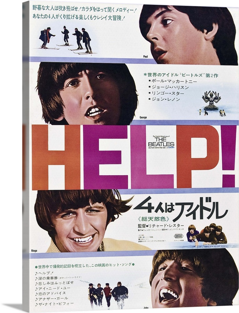 Help!, The Beatles: Paul Mccartney, George Harrison, Ringo Starr, John Lennon On Japanese Poster Art, 1965.