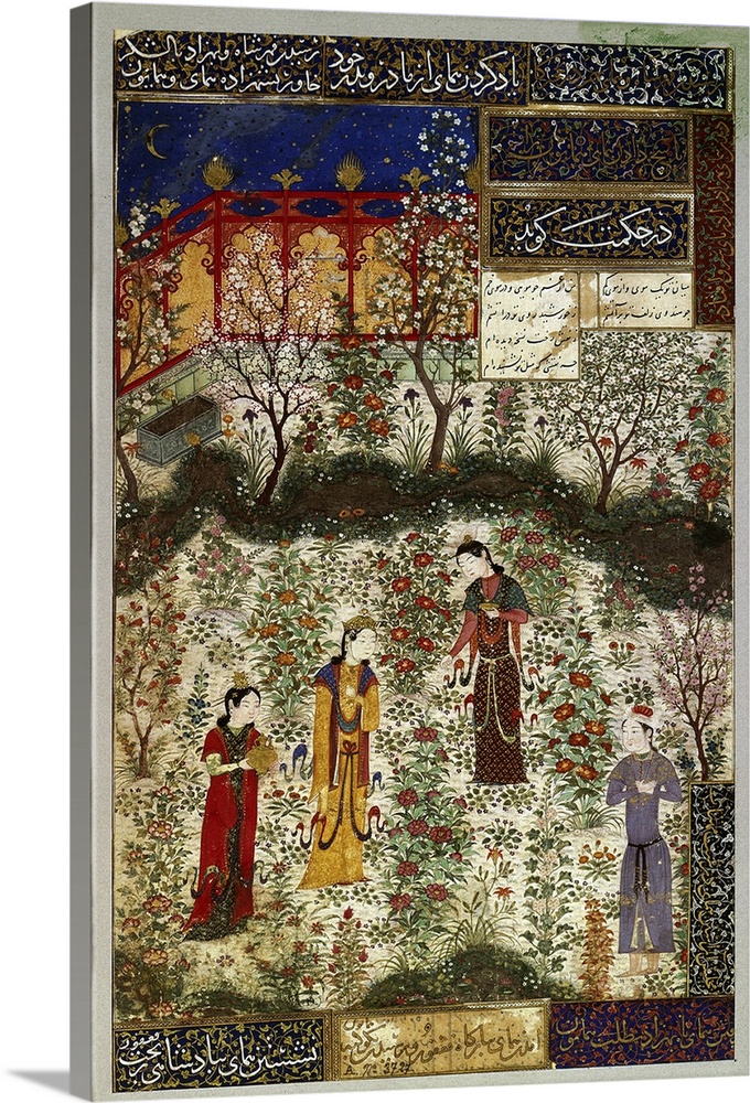 Iranian Art, Herat School. The Persian Prince Humay Meeting the Chinese Princess Humayun in a Garden. c. 450, Art Iran.