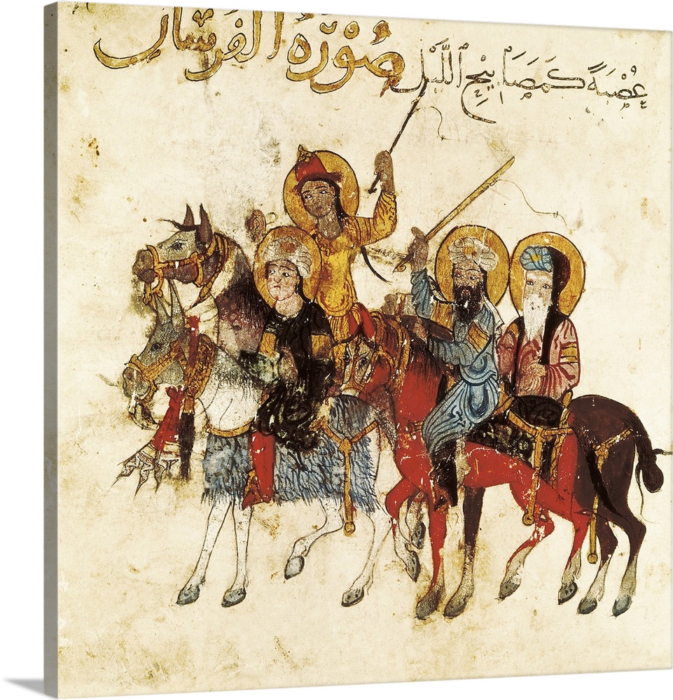 Knights in the surroundings of Cairo. Islamic art. (1237)