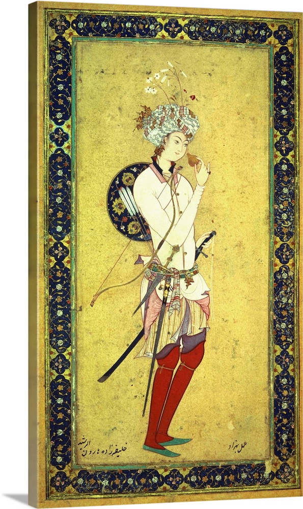 1499 , Miniature Portrait of Harun ar-Rashid breathing a pomegranate. Paris, Bibliotheque Nationale.