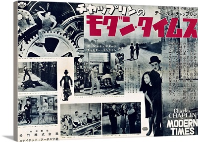 Modern Times, L-R: Paulette Goddard, Charlie Chaplin On Japanese Poster Art, 1936