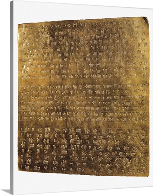 Plaque of Darius I