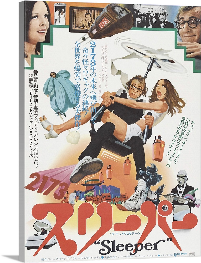 SLEEPER, Japanese poster,  Diane Keaton (top, far left), Woody Allen (top, far right), 1973