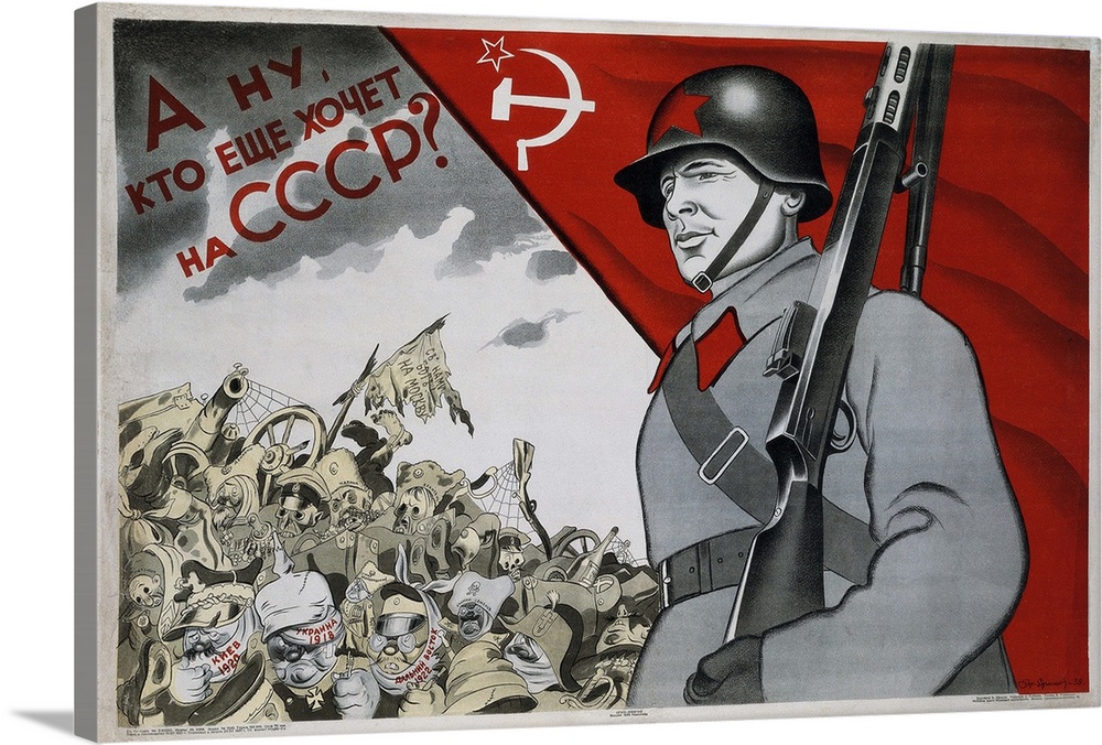 Spanish Civil War (1936-1939). Poster of Soviet propaganda (1938). SPAIN. Salamanca. Archivo Historico Nacional. -