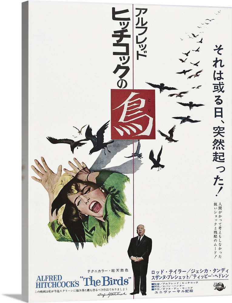 The Birds, From Left: Tippi Hedren, Alfred Hitchcock On Japanese Poster Art, 1963.