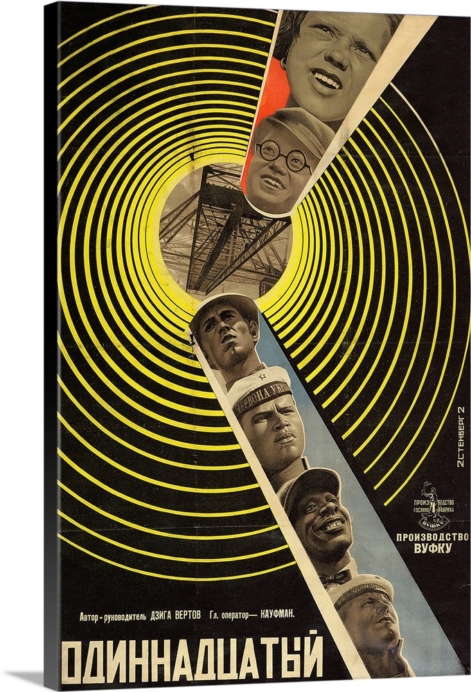 The Eleventh Year, (aka Odinnadtsatyy), Poster By The Stenberg Borthers, 1928.