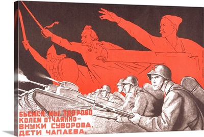 'We Will Fight Strongly' Soviet World War II Poster By Kukryniksy, 1941