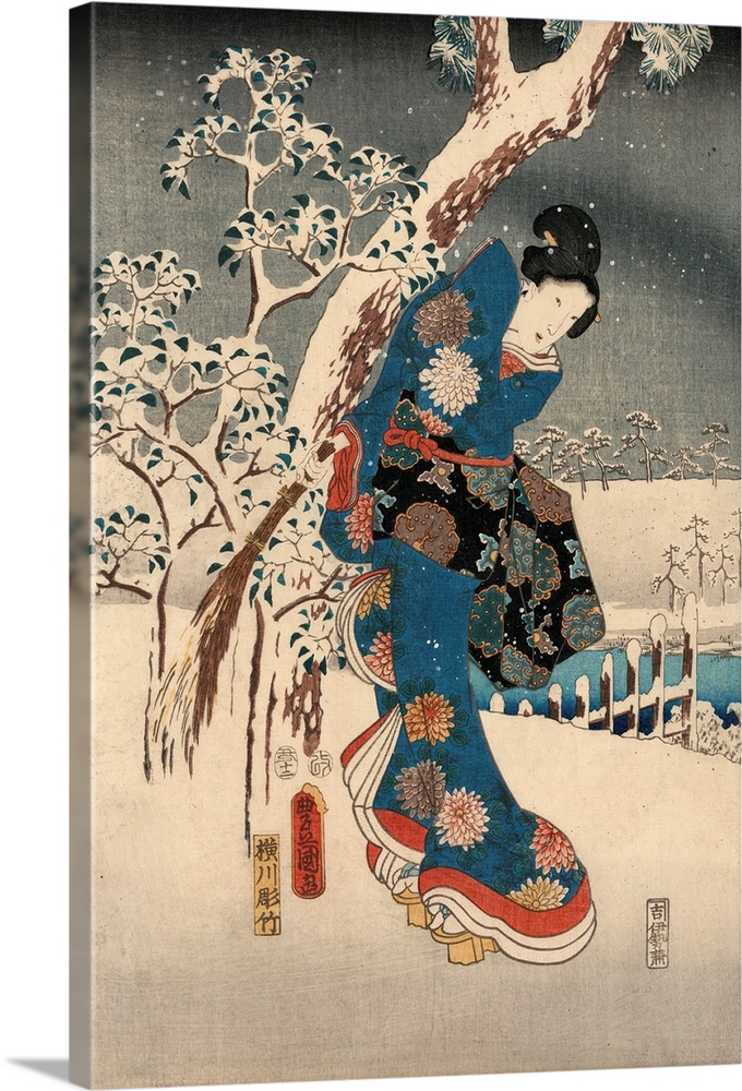 Joint work by Utagawa Kunisada and Utagawa Hiroshige. Ando, Hiroshige, 1797-1858; Utagawa, Toyokuni, 1786-1865. Furyu genj...