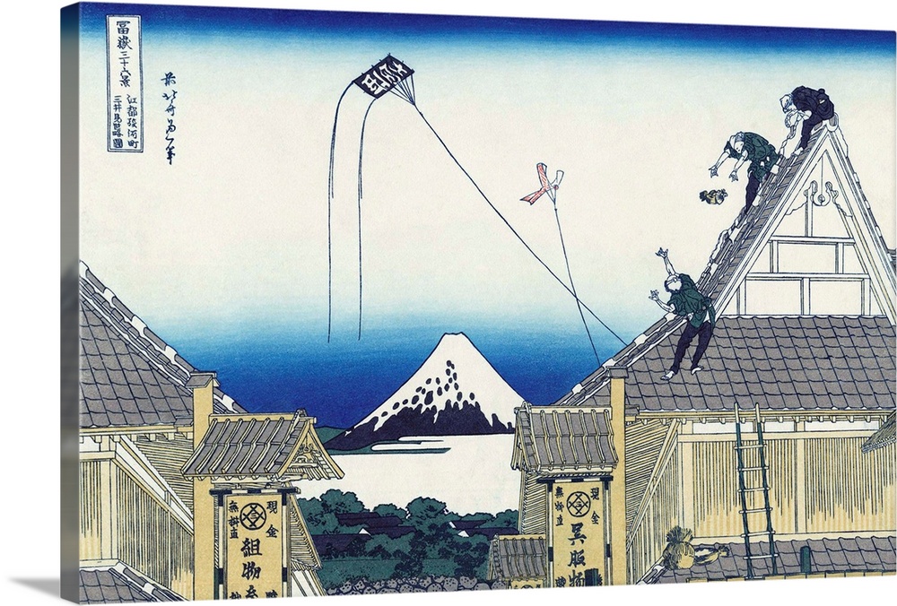 A Sketch of the Mitsui Shop in Suruga in Edo (Koto Suruga-cho Mitsui-mise ryakuzu), from the ukiyo-e series 36 Views of Mt...