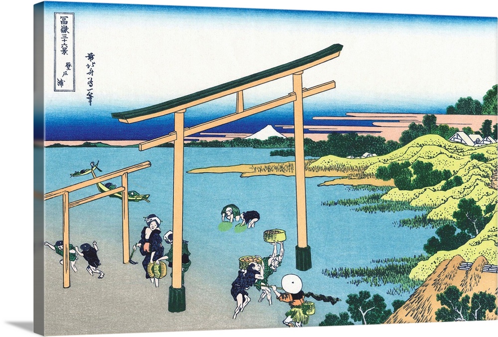Bay of Noboto (Noboto-ura), from the ukiyo-e series 36 Views of Mt. Fuji. Depicts shellfish gatherers and two torii gates....