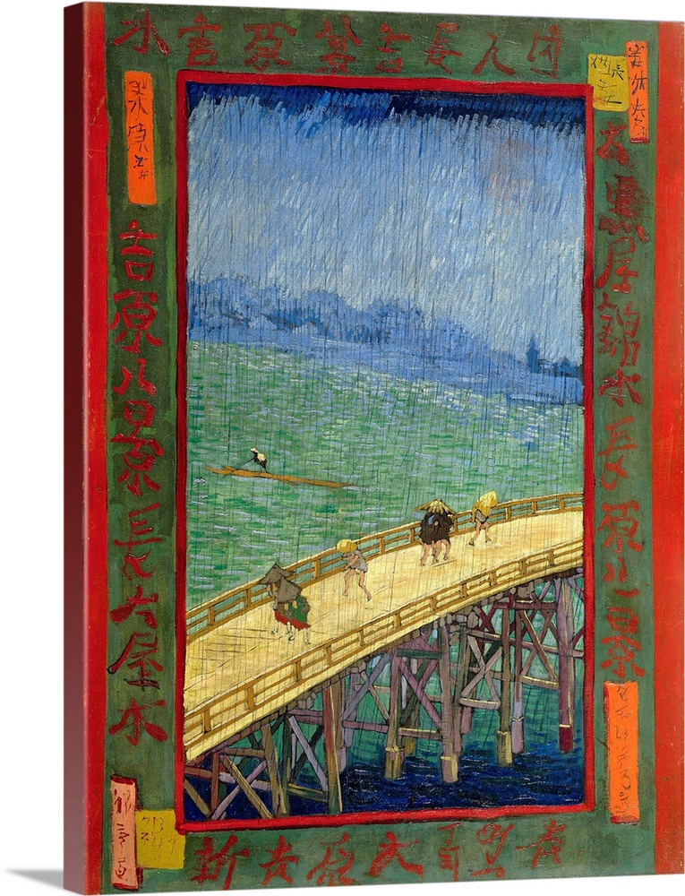 Vincent van Gogh (Dutch, 1853-1890), Bridge in the Rain (after Hiroshige), 1887. Oil on canvas, 54 x 73 cm (21.3 x 28.7 in...