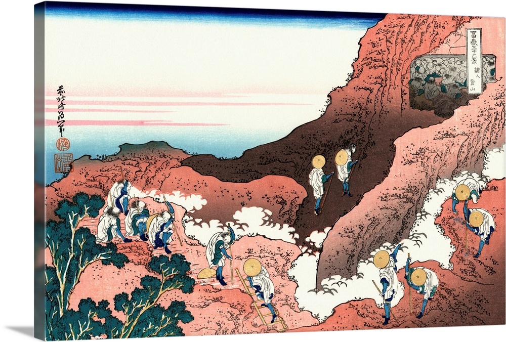 Climbing on Mt. Fuji (Shojin tozan), from the ukiyo-e series 36 Views of Mt. Fuji. Depicts pilgrims at the summit of Mt. F...