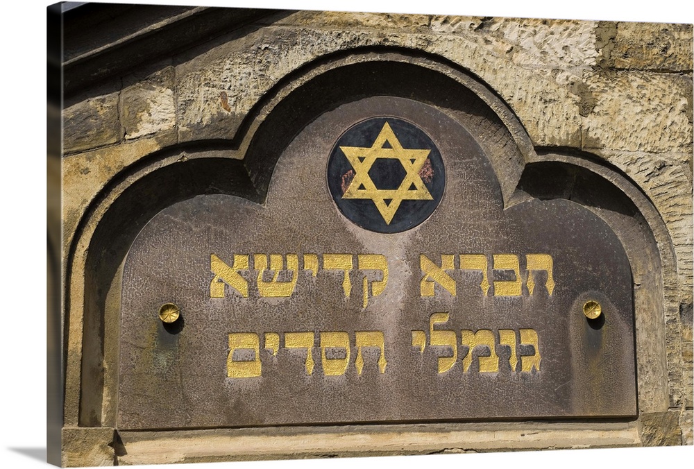 Close up of old synagogue sign
