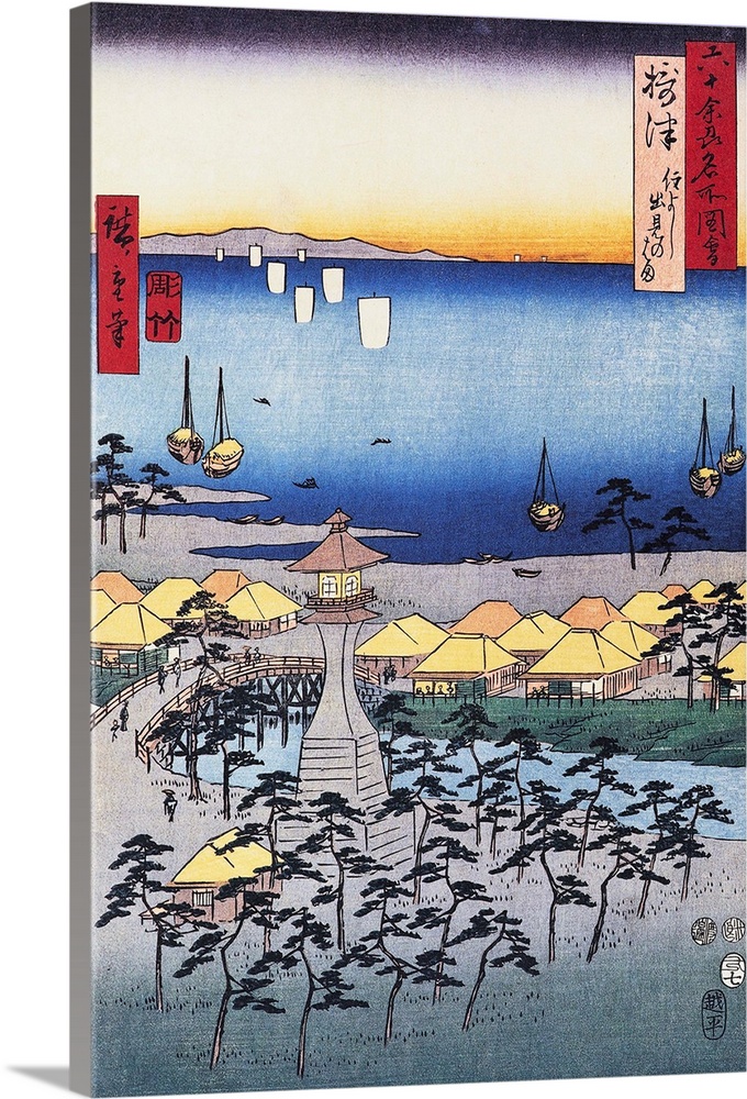 Demi Beach at Sumiyoshi in Settsu Province from the series Famous Views of the 60-Odd Provinces (Rokujuyoshu meisho zue) |...
